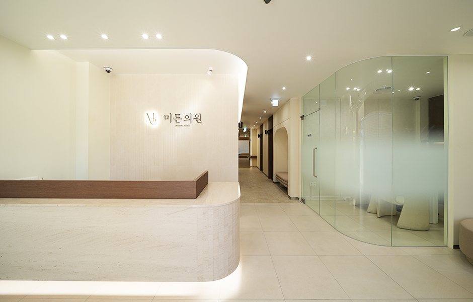 미튼의원 둘러보기