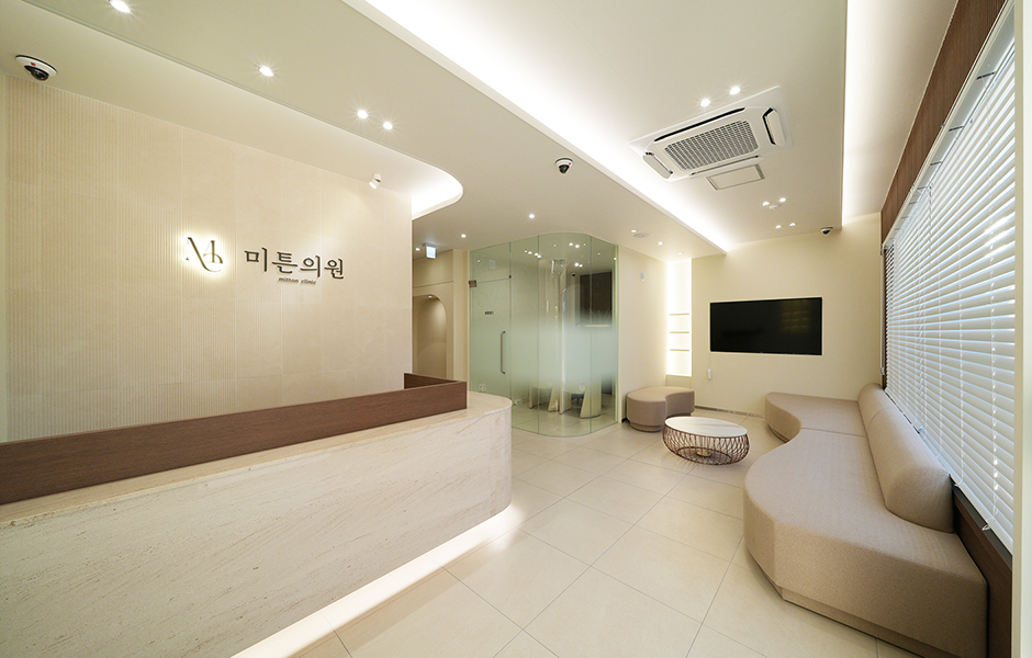 미튼의원 둘러보기