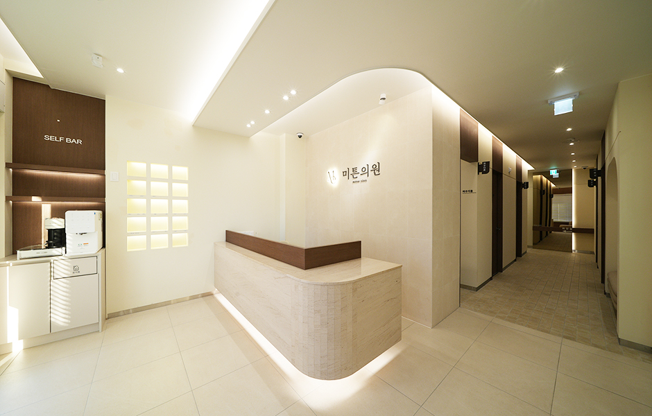 미튼의원 둘러보기